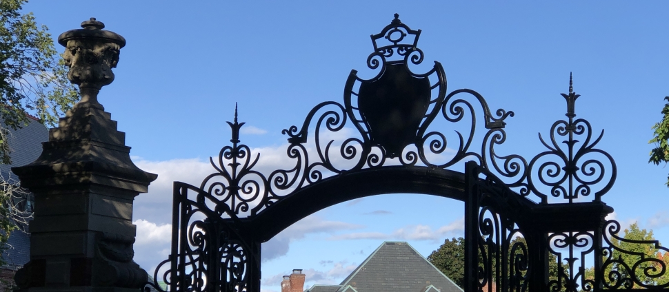 Photo of Smith College gates
